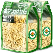 ��Ʒ������ЙC������2025��ɽ����ȥ���℃�ЋD���e�Թ�������