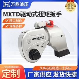 扭力扳手;加热器;液压拉马