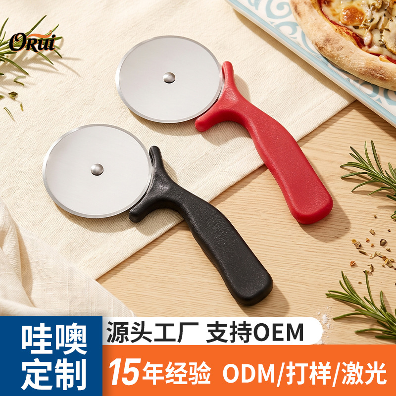 Mini Pizza Wheel Knife, Plastic Curved Handle Roller Knife with Hand Guard, Stainless Steel Pizza Cutter, Custom Logo