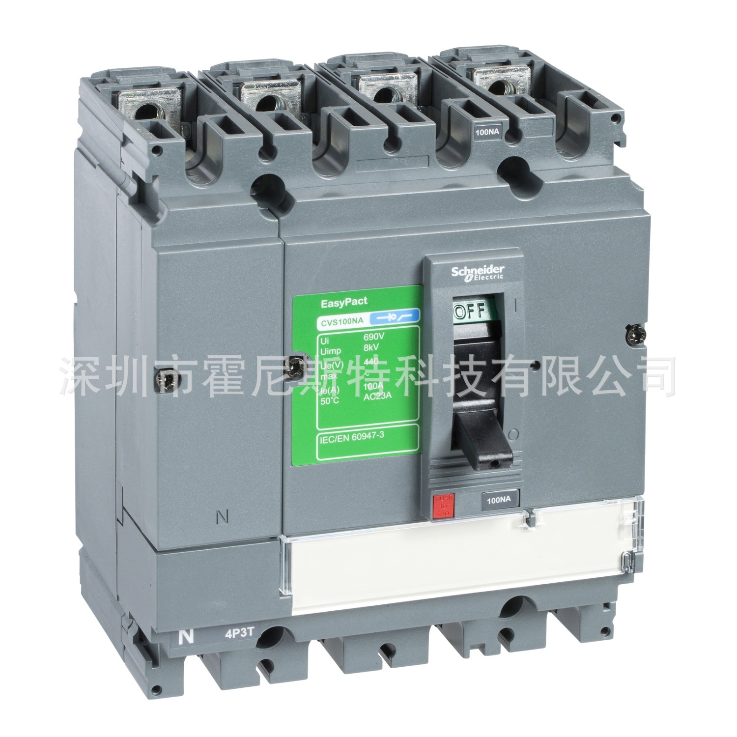 848332 LV848333施耐德代理国外采购销售断路器 430631其他断路器