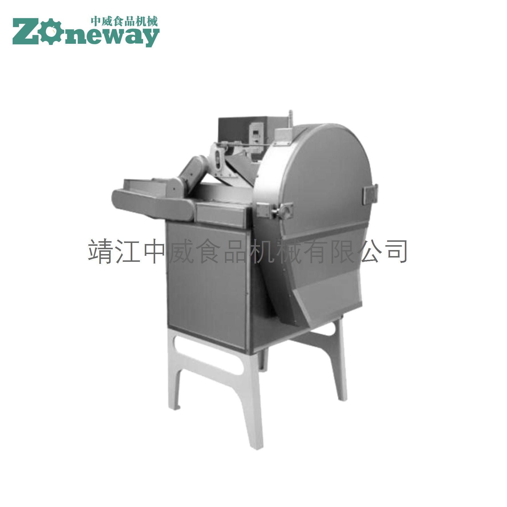 ZW550型多功能切菜机 芹菜切断机器 韭菜切断设备