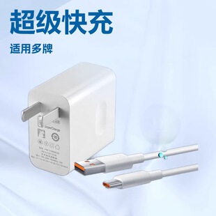 �ӹ������֙C�������������W�伱�ٛ_���^�m���A��OPPOС��vivo