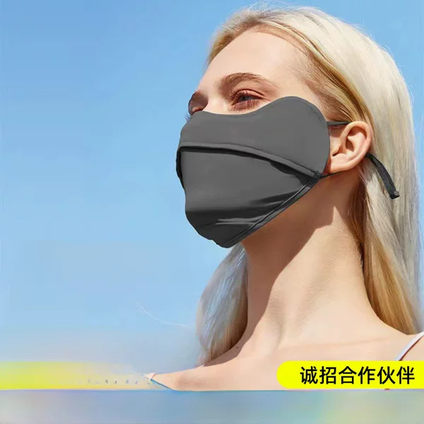 Sun Protection Mask Stereo Eye Protection Women's Summer New Thin Ice Silk Eye Protection Face Mask Local Promotion Practical Small Gift