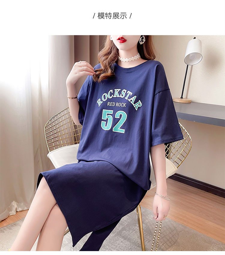 다크 블루