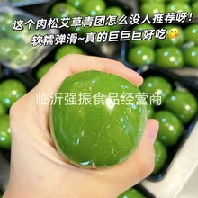 Fɢb֭FFyFSζŴŴ\\l