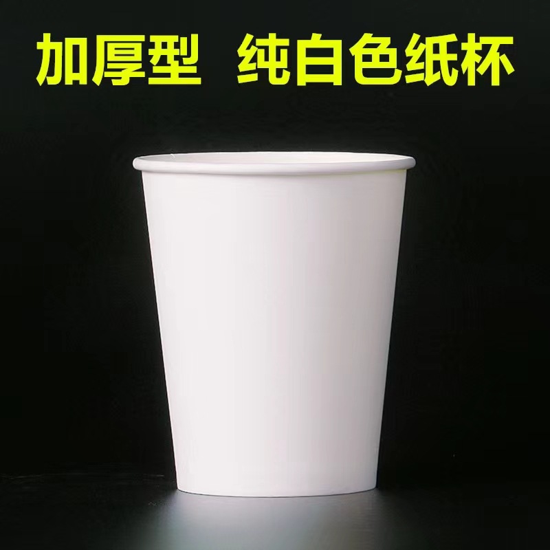 杯身1.jpg