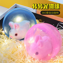 ��ͯ늄ӂ}��L���f��С��������ë�q�����W����؈����ߵؔ����l