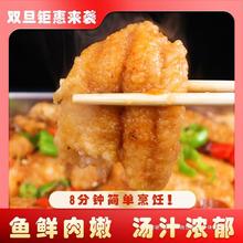 �໨���彭�~���~���Ʒ�A�Ʋ˼ӟἴʳ������������ζ�཭�~���l