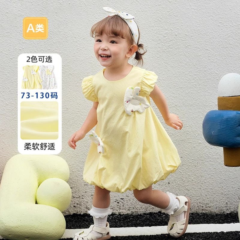 Discount Girls Dress Summer Dress 2025 New Style Kidsren's Short-Sleeved Skirt Summer Thin Baby Princess Dress