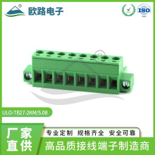 ���S���l 5.08mm���ʽ�Ӿ�����KF2EDGKM �����B���� PCB����̨