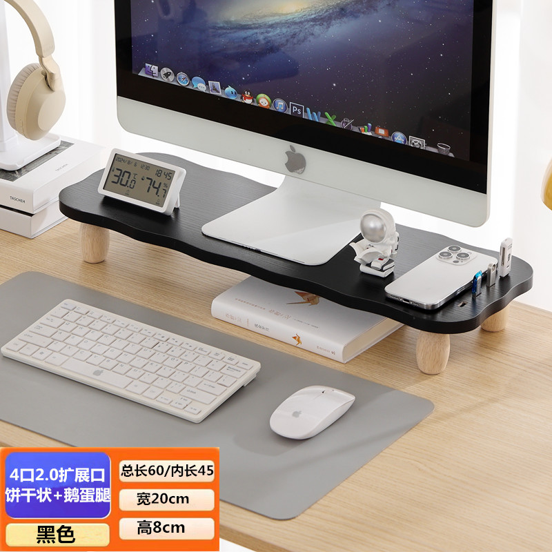 검정색 [상단 USB2.0 모델] 비스킷 모양