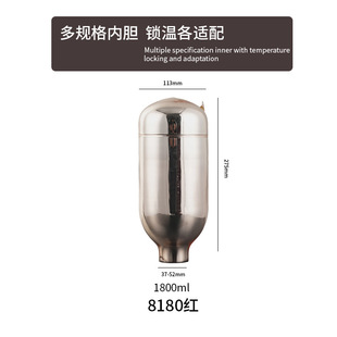 �S�����l��ˮƿđ�tđ1800ml����ƿđ������ղ�����đ��ˮ��đ