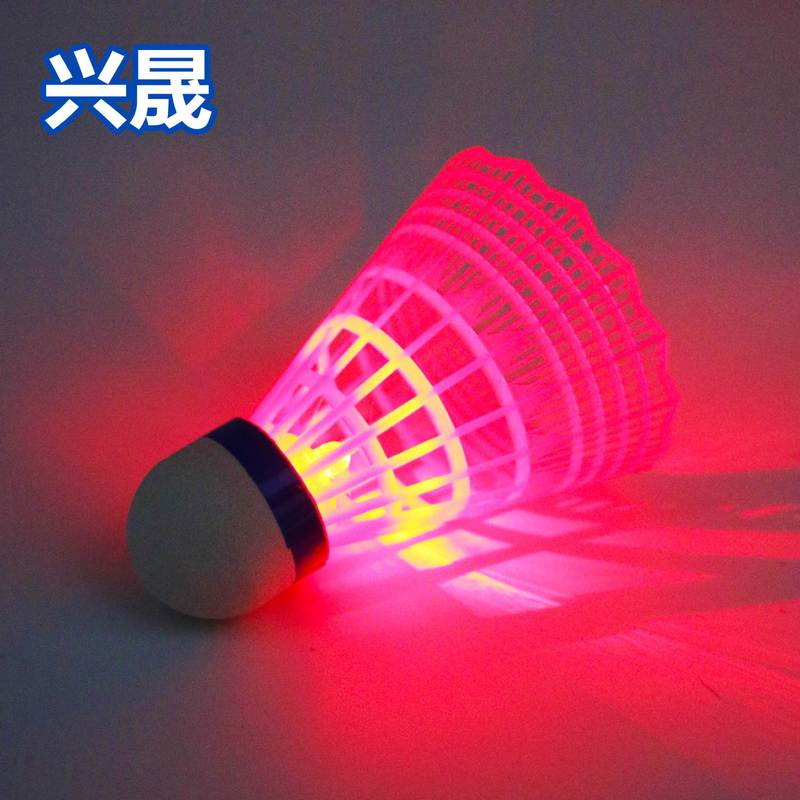 楽客発光バドミントン防風風バドミントン耐打ナイロンボールプラスチックランプ付きLED夜間発光ボール|undefined