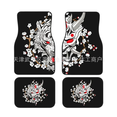 Avtomobil döşəmə paspasları, Cross-border TEMU new Japanese-style - yh-japanese-style-car-floor-mats-4-3344cm-two-piece-pack