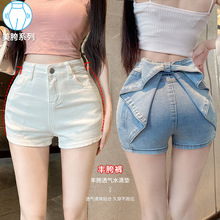 9066 �����Y�S��ţ�ж�ѝŮ�ļ��OӋ�и������þo�������@�ݟ�ѝ