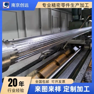 二次包络环面蜗杆旋风铣床数控精密加工环面蜗杆专用设备