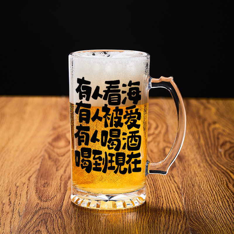 누군가는 보고 누군가는 사랑받는다.。。(450ml 1박스 36개입)