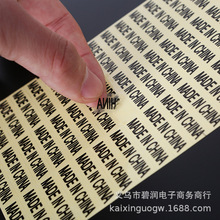 MADEINCHINAz˺ƷNӢĮaؘ͸ЇN