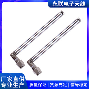 Factory Direct supply retractable radio antenna SMA antenna pull rod antenna FM antenna universal antenna