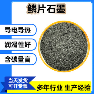 ʯī�۝�������ʯī���T��Óģ��늉T�Ͽ���Ûʯī�߼���