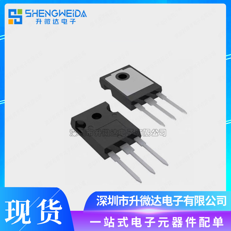 原装CRG40T120AK3SD TO-247 1200V 40A 场效应管 IGBT单管 华润微