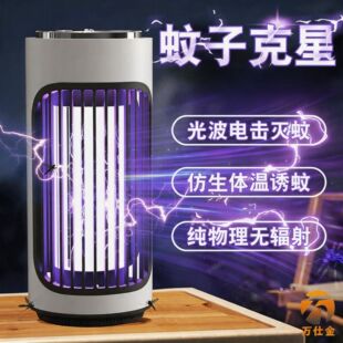 TEMUϣ��������|ý늓����ß�������������T���������y���ß�