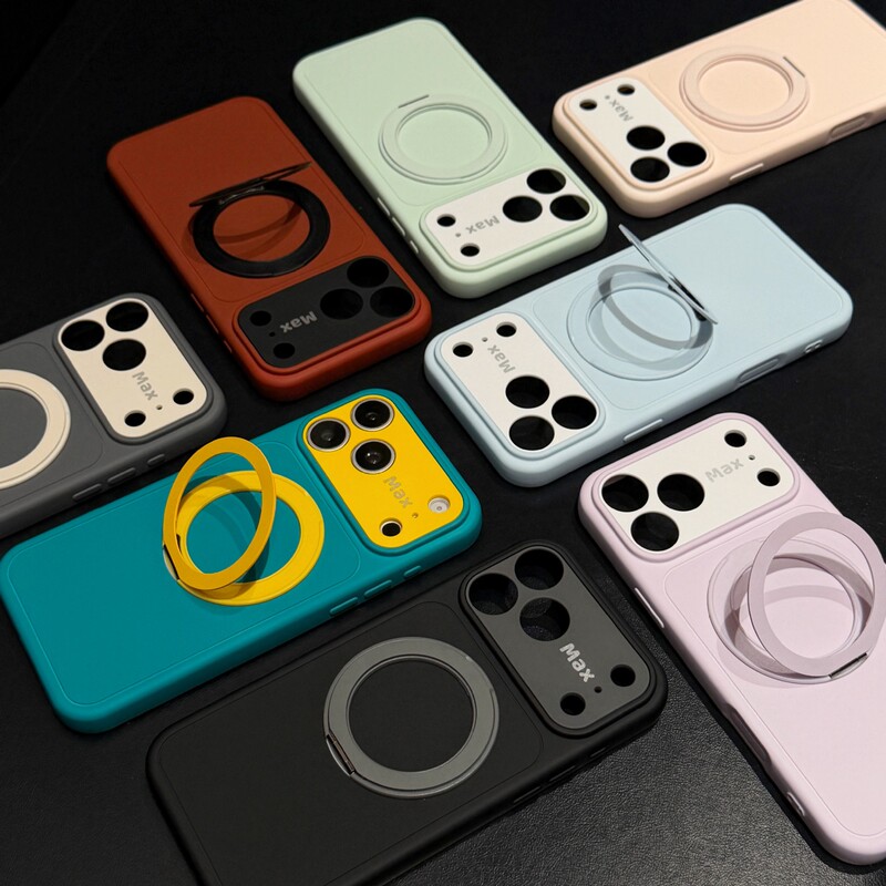 360-Degree Rotating Stand Case Suitable for iPhone 17 Pro Max Phone Case, New Model 16 Pro with a Premium Feel, 15 Skin-Like Texture 360-Degree Rotating Stand Case Suitable for iPhone 17 Pro Max Phone Case, New Model 16 Pro with a Premium Feel, 15 Skin-Like Texture