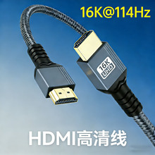 �羳�¿�HDMI16k���往2.2����X�ҕ��ݔ�B���@ʾ���B�Ӿ�144hz