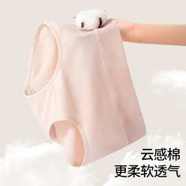 奶油少女棉质内裤A类纯棉中腰女士内裤女7A抗菌裆透气女生三角裤