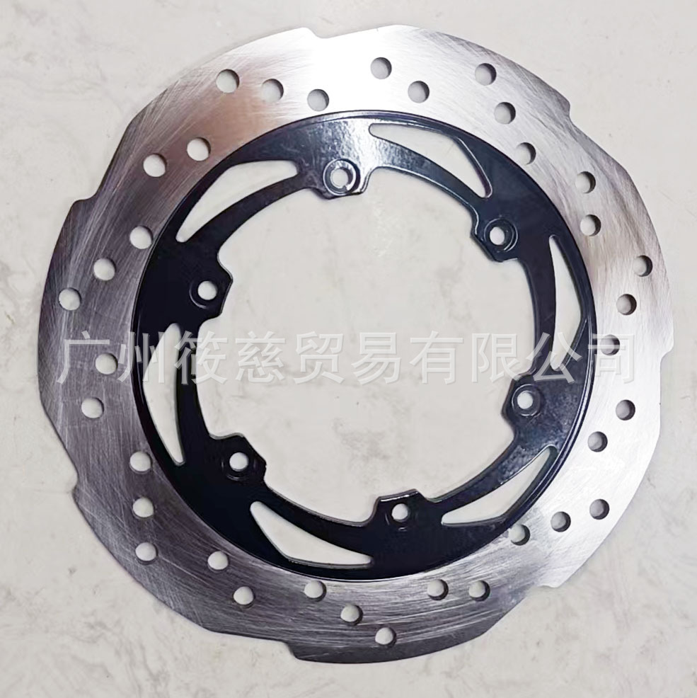 Domestic Rear Brake Disc Suitable for Motorcycles Pulsar Ns200 As200