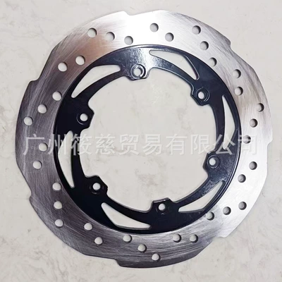 Domestic Rear Brake Brake disc/brake drum