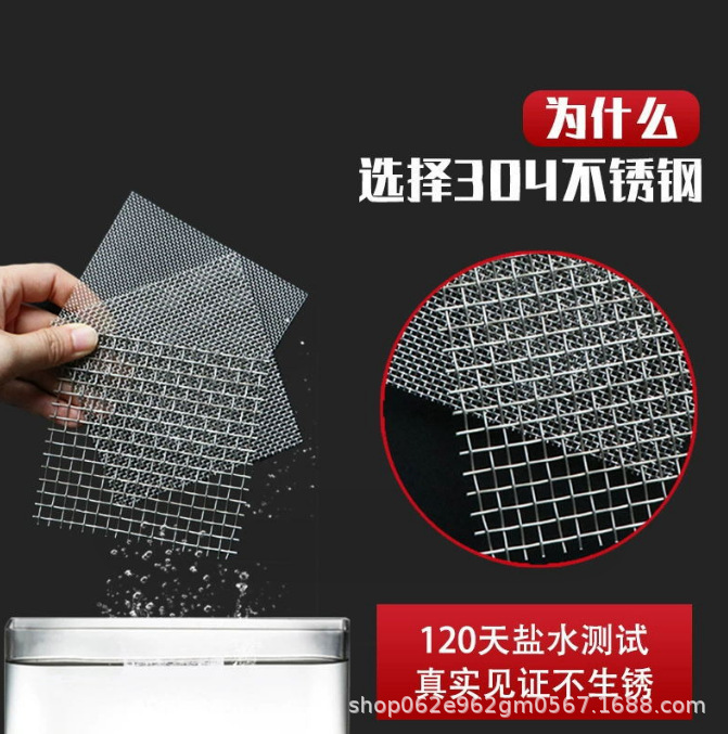 安平县曙宁丝网制品厂
