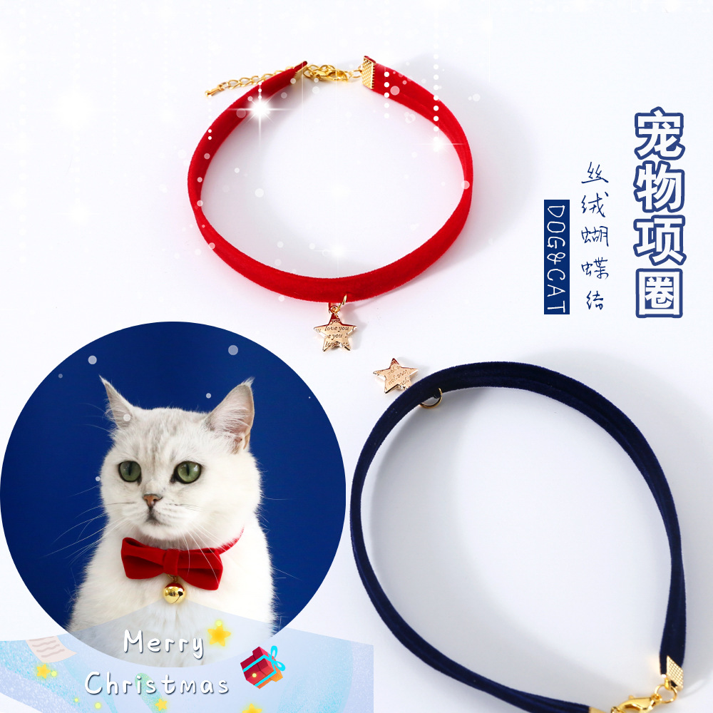 Fiesta de mariposa de seda ajustable campana de mascota collar de gatos anti-asfixia collar de joyería estrella corbata de perro Navidad