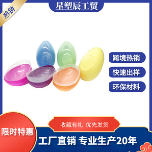 ���ϵ���  ��ͯ�ǹ�͸������ ��̖��Ȥ���� �ͻ����ģ���Ʒ