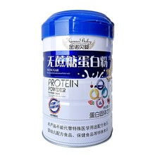 �o���ǵ��׷������군�׷����嵰�׷۠I�BƷ1000�˹��b���lһ����