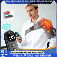 5����5�ȷ���°�Ħ����3��ʱ��������Զ��ң�ػ�����ʹ5000mAh