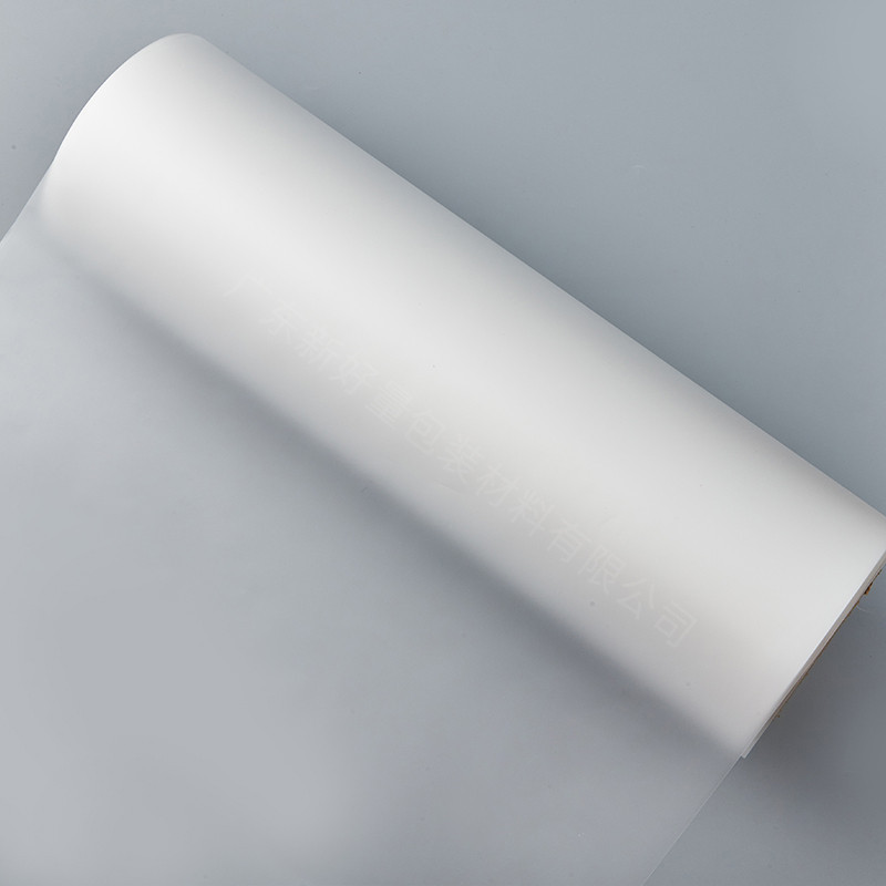 Película de sellado térmico mate BOPP Película de sellado térmico mate OPP Máscara de alimentos Envasado automático Película de sellado térmico mate