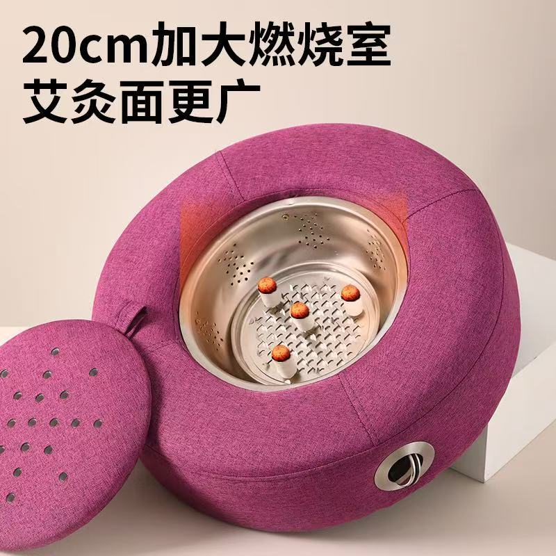 Wooden Moxibustion Stool Seat Warmer with Temperature Control Cushion for Home Use specifications