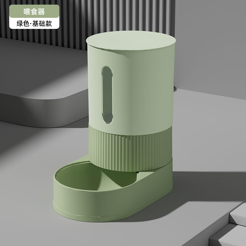 Alimentador automático para gatos y perros, máquina de alimentación de agua, protector de cuello de tazón doble, anti-tarjeta, utensilios de comida para mascotas de gran capacidad al por mayor