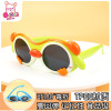 Children's cartoon cute sunglasses, silica gel sun protection cream, new collection, UF-protection