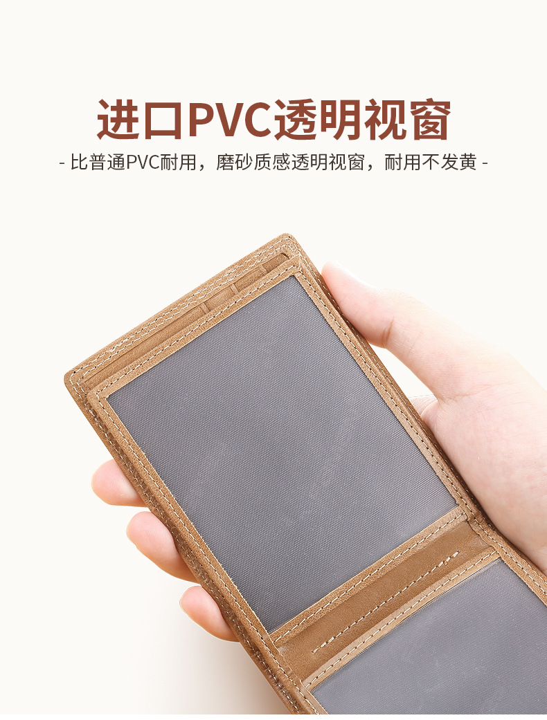 G6055-详情_09.jpg