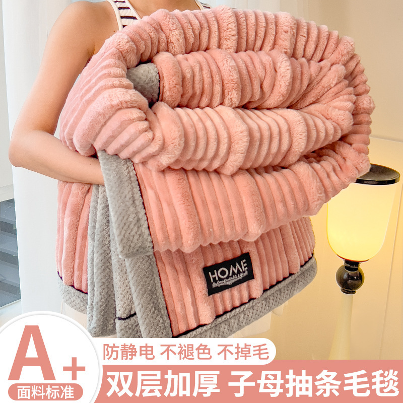 Mantras de peluche de conejo gruesas mantas de cabello largo mantas de oficina mantas de siesta de invierno mantas de sofá mantas de alto nivel