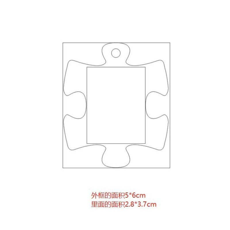 DIY亚克力透明片钥匙扣咕咔饰品装饰手工坯料 idol滴胶片咕咔搭配|undefined