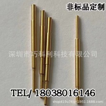 Դ�^���S���I����������  ��D�Ӽӹ������~� ��� �����λ�