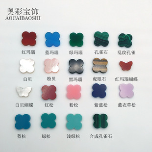 �W�ʌ����Ȼ������\�ݼt��觾G��ʯ�ڬ�觰�ؐ��ʯDIY���ʯ