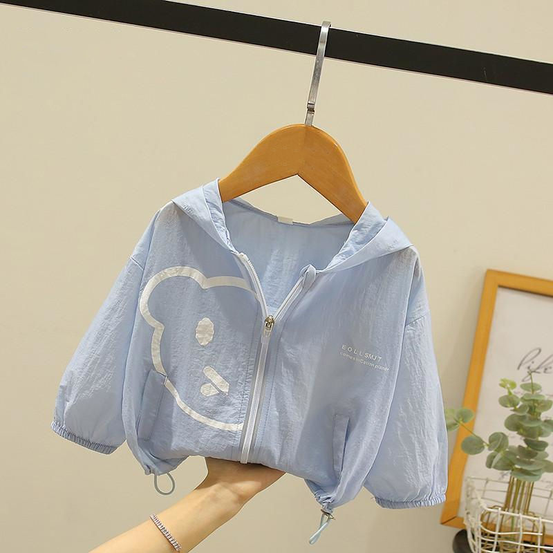 파란 만화 곰 핫 스타일