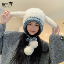 ë�q�ɐ����Ӷ���ñ��Ů��ϵ�@ĘС�o�����^ñ����������ůᘿ�ñ