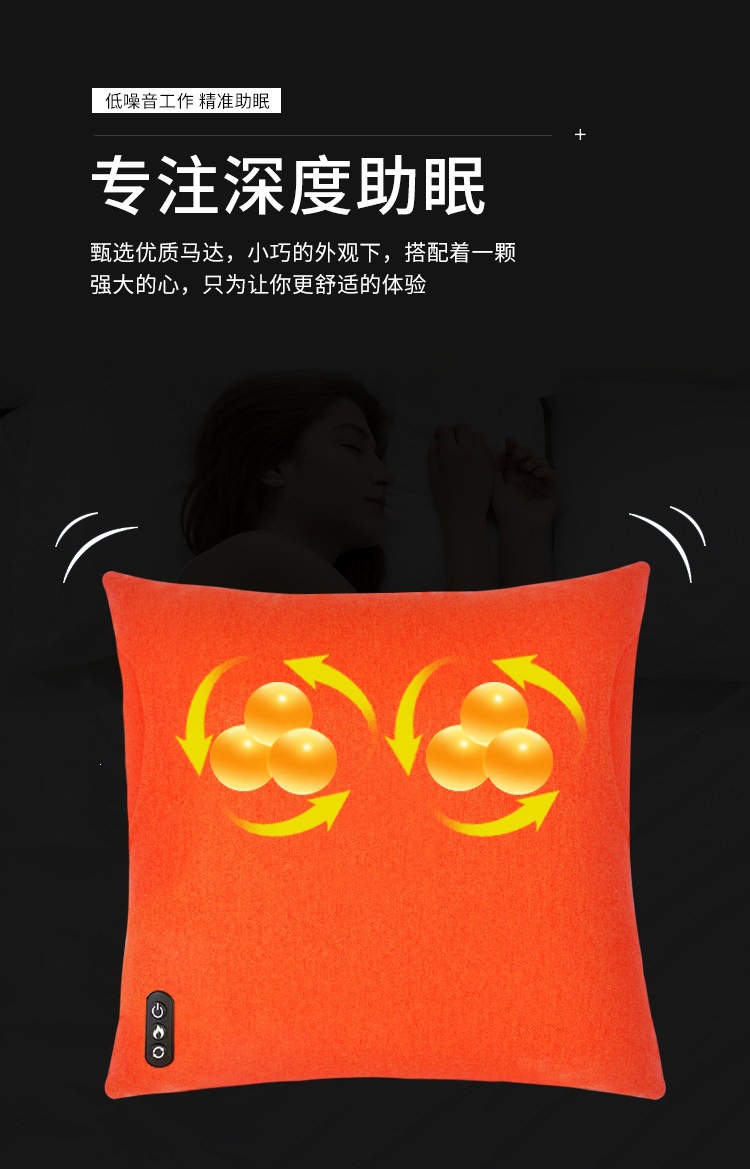 Suitable for the same genuine massage cushion and pillow available in 4S stores, for use in cars, offices, and homes as a waist massager