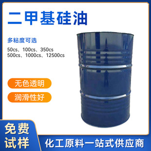 ���׻����ͼ�����ܛ��201���ԝ���Óģ��ճ����ˮ�����黯����