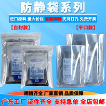 ���o늴���늳�Ԫ�����ܷ����̖�Է�ڴ����δ��Է�����o늴���